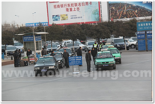 Xian Airport Taxi